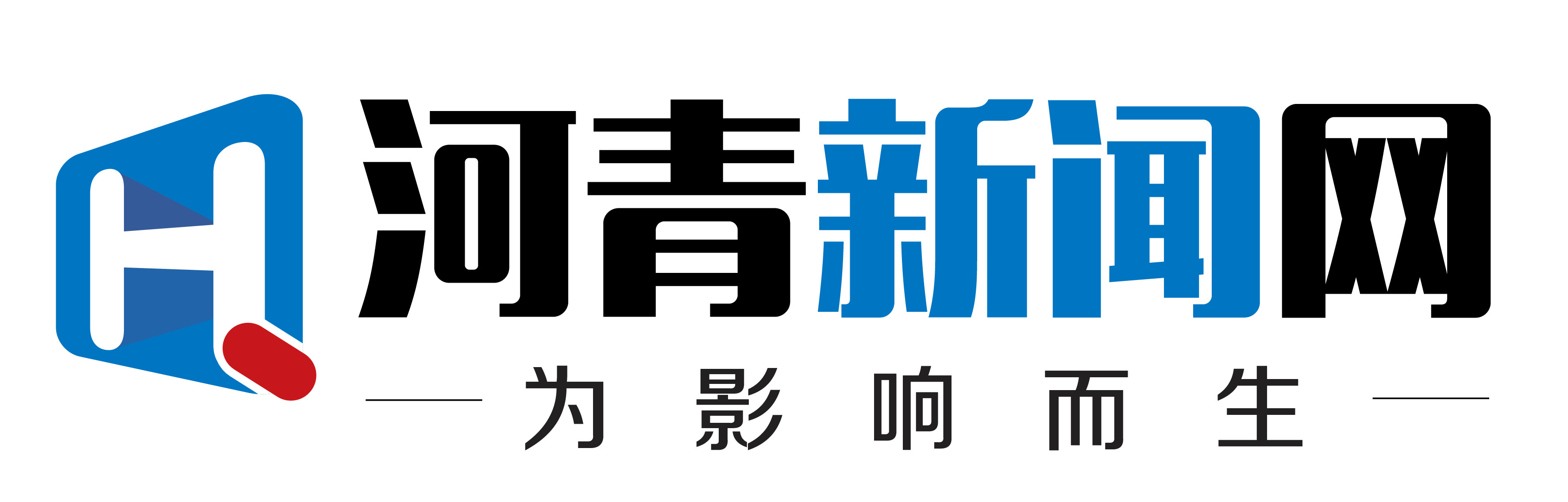 AG街机·(官网)官方网站/斗三公/刮刮乐/疾驰宝马/财产大道