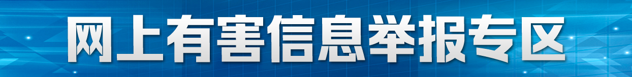 AG街机·(官网)官方网站/斗三公/刮刮乐/疾驰宝马/财产大道