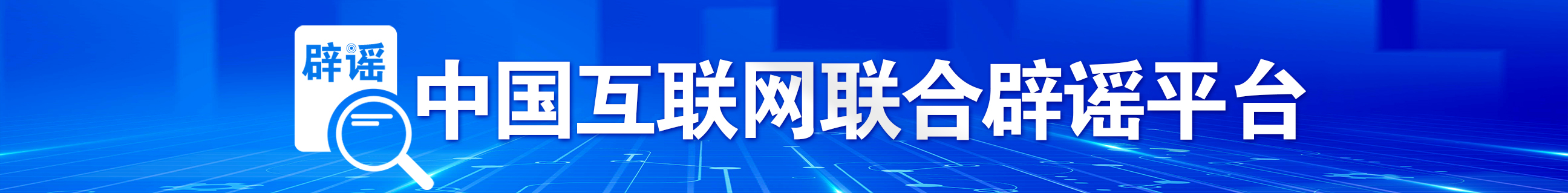 AG街机·(官网)官方网站/斗三公/刮刮乐/疾驰宝马/财产大道