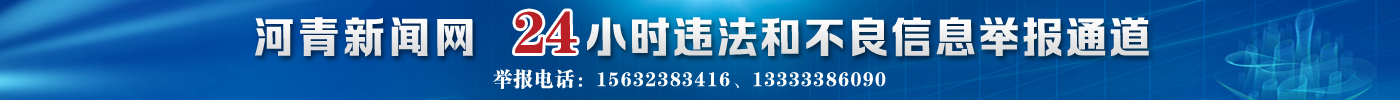 AG街机·(官网)官方网站/斗三公/刮刮乐/疾驰宝马/财产大道