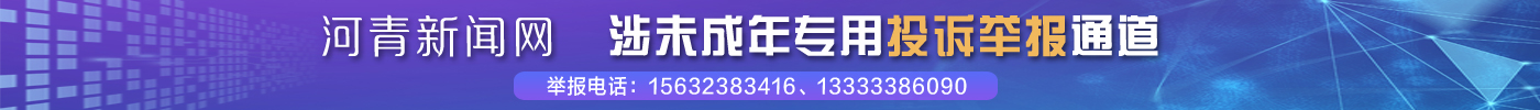 AG街机·(官网)官方网站/斗三公/刮刮乐/疾驰宝马/财产大道