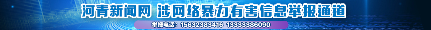 AG街机·(官网)官方网站/斗三公/刮刮乐/疾驰宝马/财产大道