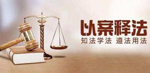 AG街机·(官网)官方网站/斗三公/刮刮乐/疾驰宝马/财产大道