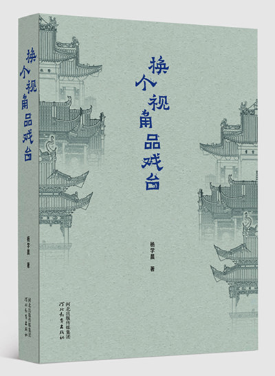 AG街机·(官网)官方网站/斗三公/刮刮乐/疾驰宝马/财产大道