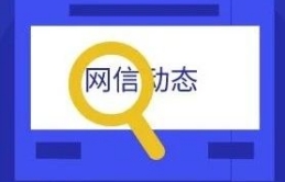 AG街机·(官网)官方网站/斗三公/刮刮乐/疾驰宝马/财产大道