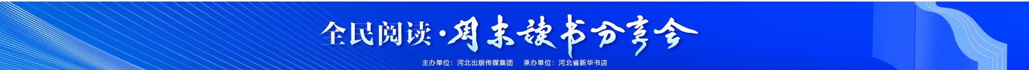 AG街机·(官网)官方网站/斗三公/刮刮乐/疾驰宝马/财产大道