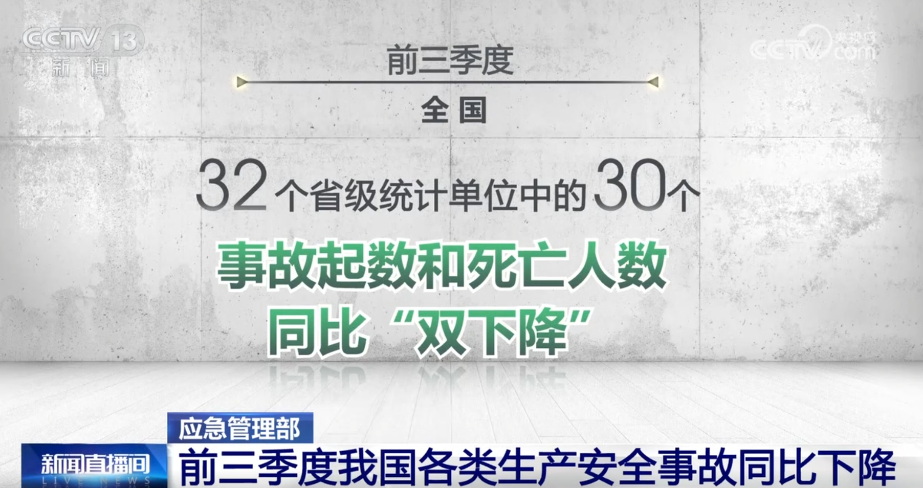 AG街机·(官网)官方网站/斗三公/刮刮乐/疾驰宝马/财产大道