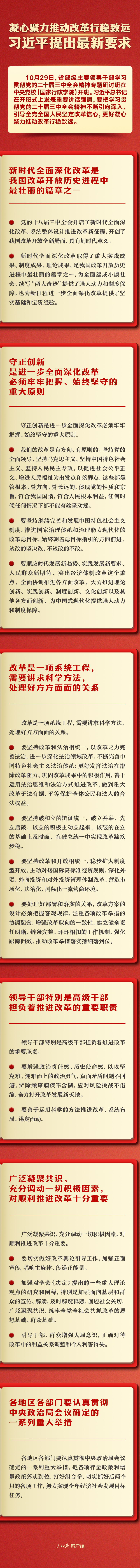 AG街机·(官网)官方网站/斗三公/刮刮乐/疾驰宝马/财产大道